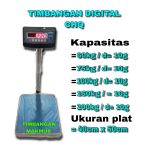 Timbangan Duduk Digital CHQ Plat 40 x 50cm